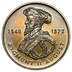 2 zlote, 1996, Sigismund II Augustus
