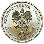 2 zlote, 1996, Sigismund II Augustus