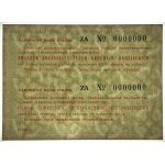 Polnische Nationalbank, Gutschein im Wert von 450 Złoty, in der UdSSR in Rubel umtauschbar, Ser. ZA 0000000
