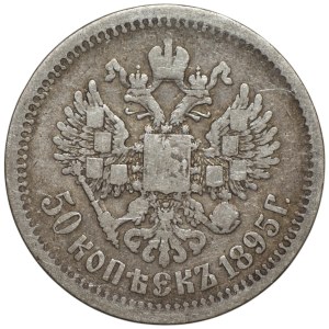 Russie, 50 kopecks 1895, Nicolas II