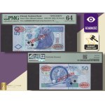 50 złotych, 1994, series AA 0000000, SPECIMEN No. 006, PMG 64