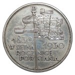5 zlotych, 1930, The Standard