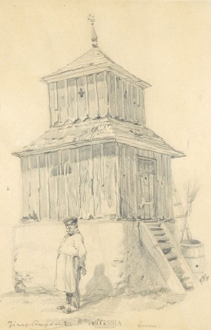 Józef Rapacki (1871-1929), Lamus, 1916