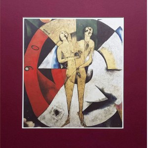 Marc Chagall (1887-1985), L'acrobate