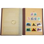 PRL Stamp Album, 1974–1975. Uncancelled. Total: 122 stamps and 8 sheets (207)