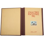 PRL Stamp Album, 1974–1975. Uncancelled. Total: 122 stamps and 8 sheets (207)