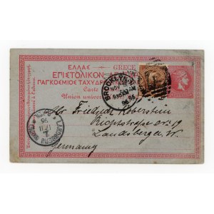 United States, postcard sent to Germany, 1895 (124)
