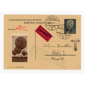 The 11th National Free Balloon Competition for the A. Wańkowicz Challenge Cup in Mościce, 1939 (125)