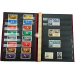PRL Stamp Album. 1960s. Uncanceled. Total: 268 stamps, 5 sheets (221)