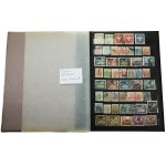 Poland Stamp Album. Canceled. Approx. 1,300 stamps. (242)