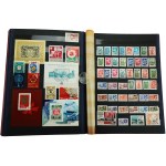 USSR Stamp Album, 1962–1984—Space, Postal Service. Unused. Total: approximately 400 stamps (254)