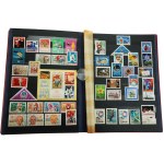 USSR Stamp Album, 1962–1984—Space, Postal Service. Unused. Total: approximately 400 stamps (254)