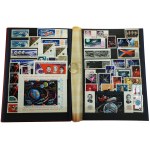 USSR Stamp Album, 1962–1984—Space, Postal Service. Unused. Total: approximately 400 stamps (254)