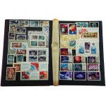 USSR Stamp Album, 1962–1984—Space, Postal Service. Unused. Total: approximately 400 stamps (254)