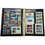USSR Stamp Album, 1962–1984—Space, Postal Service. Unused. Total: approximately 400 stamps (254)