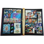 USSR Stamp Album, 1962–1984—Space, Postal Service. Unused. Total: approximately 400 stamps (254)