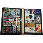 USSR Stamp Album, 1962–1984—Space, Postal Service. Unused. Total: approximately 400 stamps (254)