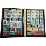 USSR Stamp Album, 1962–1984—Space, Postal Service. Unused. Total: approximately 400 stamps (254)