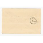 Flight from Warsaw to Lviv to Jerusalem, April 5, 1937 (128)