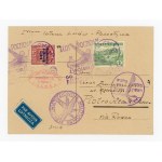 The First Flight to Palestine, 1936. Postcard sent from Lviv (142)