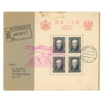 Second Polish Republic. The Romanian king’s visit to Poland, 1937. Postmark on the envelope (271)