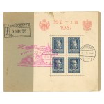 Second Polish Republic. The Romanian king’s visit to Poland, 1937. Postmark on the envelope (272)