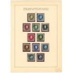 Austria/Poland, 1915. Set of 18 stamps. Canceled and uncanceled (276)