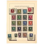 Austria/Poland, 1915. Set of 21 stamps. Canceled and uncanceled (277)