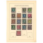 Austria/Poland, 1917–1918. Set of 16 stamps. Canceled (278)
