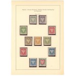 Poland, 1919. Set of 11 stamps. Unused (283)