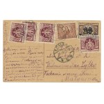 Postcard sent from Łomża, 1923 (302)