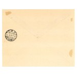 Reprint edition on GGW 1918 stamps. Set of 10 stamps on a sheet (305)