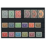 GG, set of uncancelled stamps. 18 in total. (312)