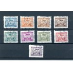 Air Mail Issue, 1925. Canceled Series (397)