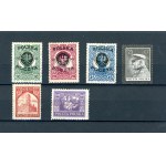 Second Polish Republic. Set of 6 stamps. Unused (399)