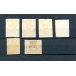 Second Polish Republic. Set of 6 stamps. Unused (399)