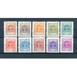Issue with a surcharge for the National Treasury, 1925. Incomplete, uncancelled series (413)