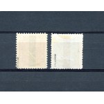 Sosnowiec, City Coat of Arms, 3- and 10-kopek stamps, 1916. Guarantee (432)