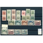 1920 Cieszyn Silesia Referendum Postage Set. Set of 23 stamps. Unused (434)