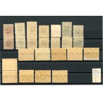 1920 Cieszyn Silesia Referendum Postage Set. Set of 23 stamps. Unused (434)