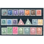 Austria-Hungary, issues from 1914–1917. 21 stamps in total. Unused stamps (440)