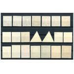 Austria-Hungary, issues from 1914–1917. 21 stamps in total. Unused stamps (440)