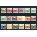 Czechoslovakia, the Cieszyn Silesia, Orava, and Spiš plebiscites. 18 stamps total. Uncanceled (442)
