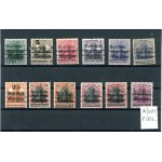 Second Polish Republic. Reprint issue on GGW stamps, 1918. Set of 12 (484)