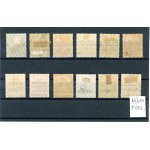 Second Polish Republic. Reprint issue on GGW stamps, 1918. Set of 12 (484)