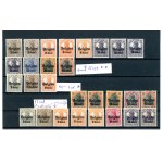 Belgium, set of 28 stamps. Unused (491)