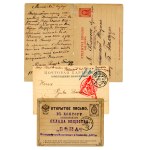 Russia, set of postcards. 3 pieces total. (496)