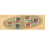 1956 Olympic Games in Melbourne. Series in a commemorative stamp booklet (515)