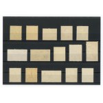 Poland, 1950s. Set of 15 unused stamps (557)
