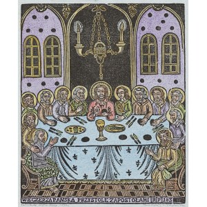 Witold Chomicz (1910–1984), The Last Supper, 1934